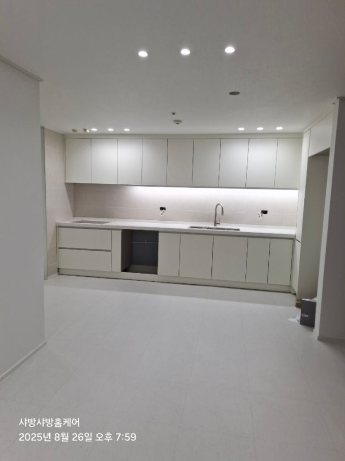 주방 청소 전후